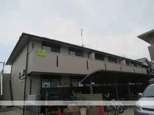 グランパルクの画像