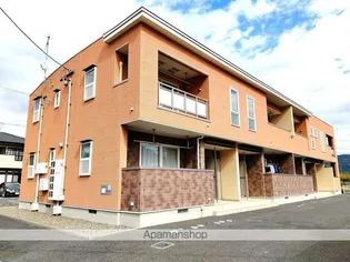 アプト ブリーズの画像