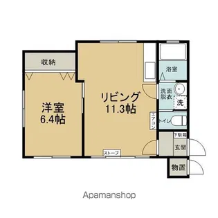 BELLE MAISON スマイル【201号室】の間取り