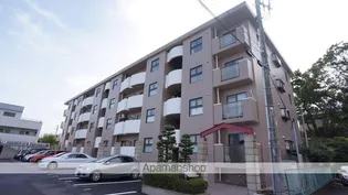 プライムステージ鈴川の画像