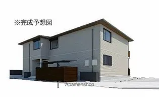 シャーメゾン サンテの画像