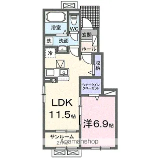 ローズ ガーデン 櫛川 A【1階】の間取り