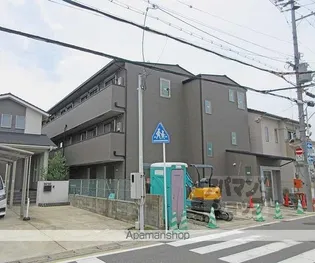 グランテール翼の画像