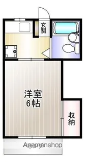 神奈川県川崎市宮前区宮崎5丁目【アパート】の間取り