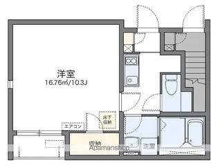 レオネクスト野一色スカイブルー【101号室】の間取り