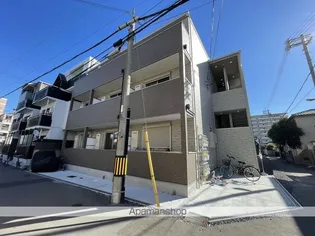 プレシャス大桐の画像