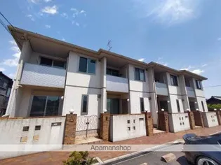 シャーメゾン水呑【1階】の外観