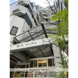 柏木MURA【612号室】の外観