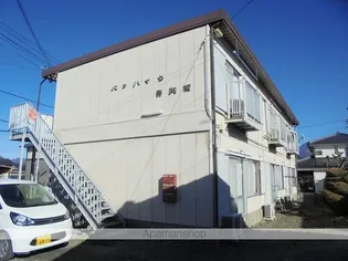 パナハイツ井川城の画像