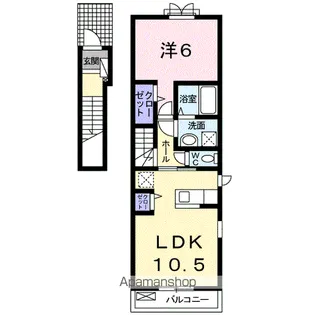 プラウド【2階】の間取り