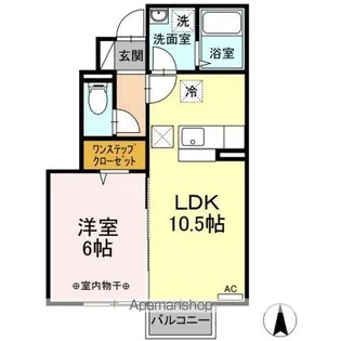 ユニティータウン C【1階】の間取り