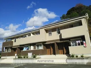 メゾン カクタスの画像