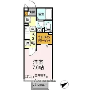 セジュールⅠ【1階】の間取り