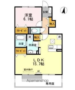 ウエストヴィレッジⅡ A棟【1階】の間取り