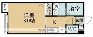 リアリス八木山本町【1階】の間取り