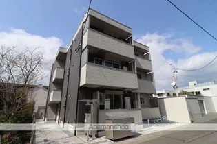 リッシュの画像