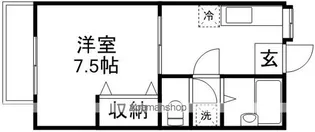 秀ハイツ【203号室】の間取り