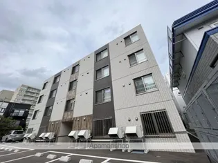 CONSOLATA田家の画像