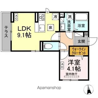 アトラエンテ【1階】の間取り