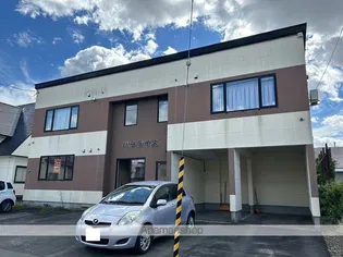 パラダイスの画像