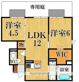 ラ・ハレ【1階】の間取り
