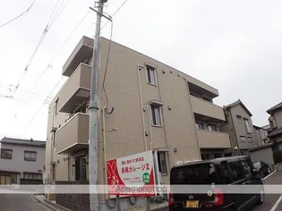 ベル スラージュの画像