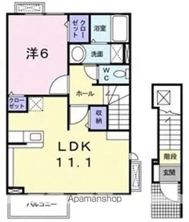 カリーノ・デフィー【2階】の間取り