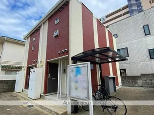 レオネクストメゾンド 平住の画像