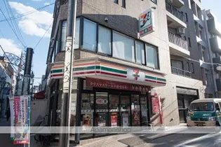 アーバンフラッツ目黒本町【2階】の周辺