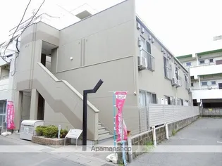 アルメール【1階】の外観