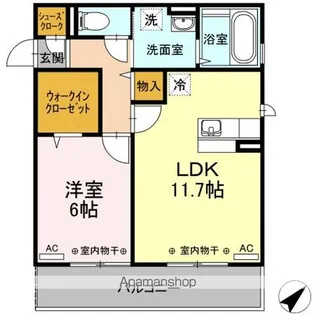 グロリア【3階】の間取り