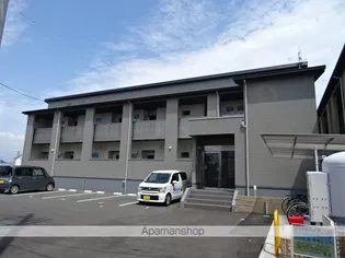 グリースの画像