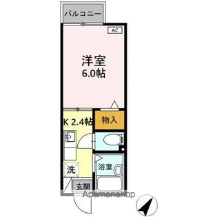 平成館【2階】の間取り