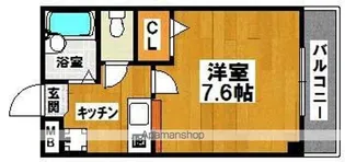 コルソカーサ【3階】の間取り