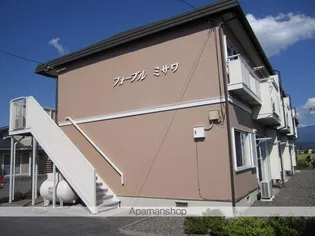 フォーブルみさわの画像