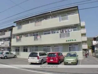 エステート宮浦の画像