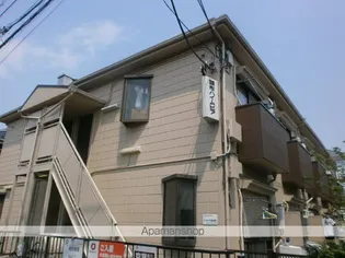 調布ハイムピアの画像