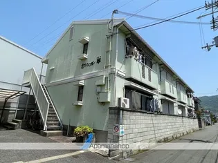 セジュール翠の画像