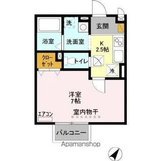 プルミエ【1階】の間取り