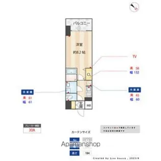 S-RESIDENCE金山altano(アルターノ)【1階】の間取り