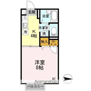 ヒルバレー A【1階】の間取り