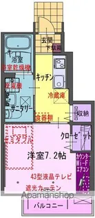 GRAND SOLEIL 村崎野 B【102号室】の間取り