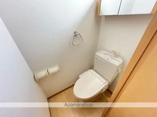 メゾン・ルピナス【101号室】のその他画像