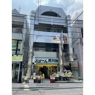 プチ・メゾン雪ケ谷【2階】の外観