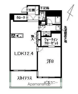 ロイヤルガーデン県庁前 203号【2階】の間取り