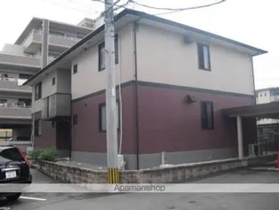 セジュールシャンス【2階】の外観