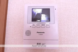 ボナールハイツ AB【1階】のその他画像