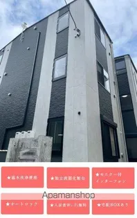 FAIR東向島【1階】の外観