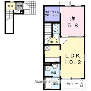 サンシャイン エムワン【2階】の間取り