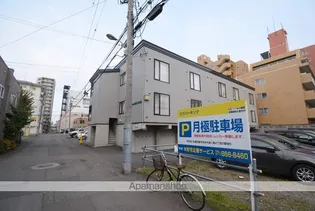 マンション浅野弐号館の画像